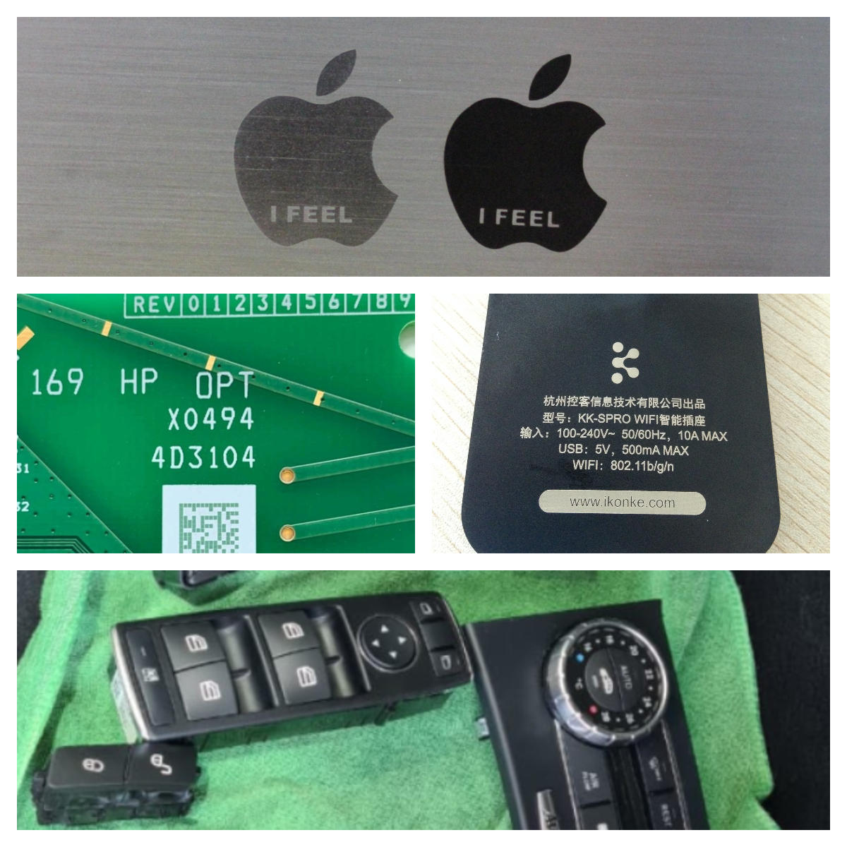 Electronic devices laser marking samples